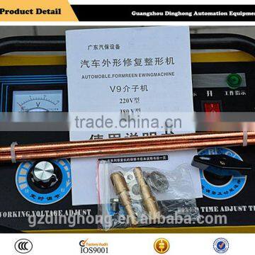 Hottest Selling 2016 High Quality Used v9 Meson Machines From China photo-3