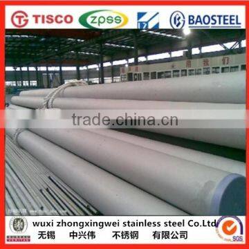 Chinese manufacturer seamless 316 hl finish stainless steel pipe