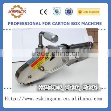 made in china corrugated cardboard waste stripper machine