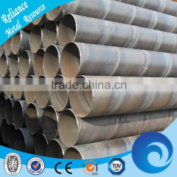 ASTM A283 GRADE D SPIRAL STEEL PIPE PRICE