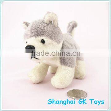 Cute Plush Animal Keychain