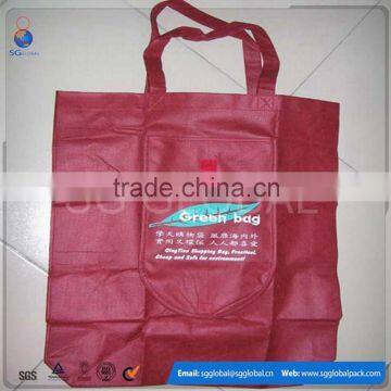 red pp spunbond laminated non-woven bag with zipper