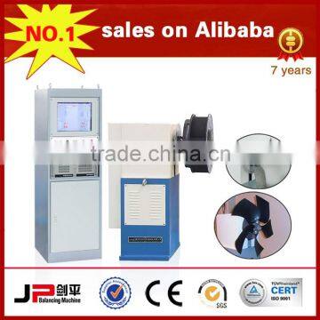 hard bearing dynamic balancing machine for Axial Fans, blowers, centrifugal fans