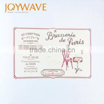 Most Popular Unique Placemats for Baby