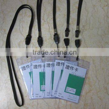 promotional lanyard with ID badge holder