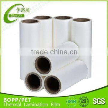 25mic BOPP + EVA Thermal Glossy Lamination Film Roll