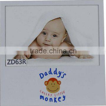 White aluminum photo frame for baby ZD63R