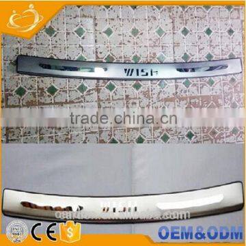 Stainless Steel Chrome Trunk Guard Footplate For Toyota Wish Rear Bumper Plate ( Outside Type) Auto Spare Parts for Wish photo-4