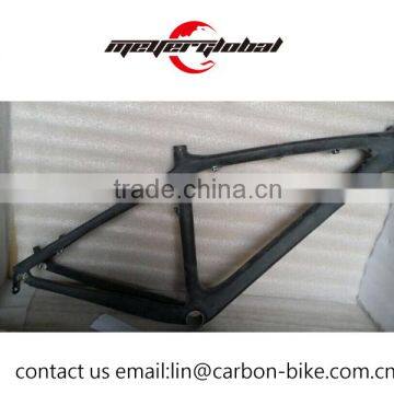 MeyerGlobal big brand XTC OEM 27.5er carbon mtb frame , mtb frame, carbon mountain bike china