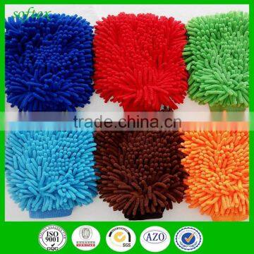 Plush Microfiber Chenille Wash Mitt photo-3