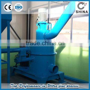 ACM-700 air classifier mill