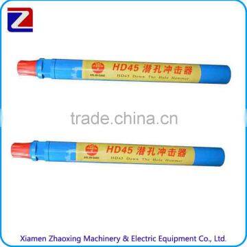 China downhole hammer