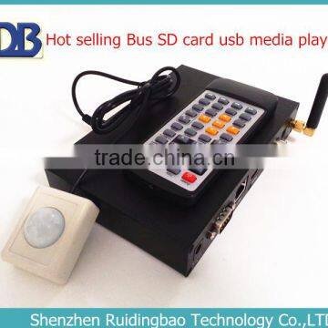 RDB Hot selling Car SD card usb media player 12v Shenzhen factory DS009-84