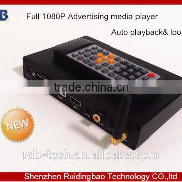 RDB New technology product in china Full hd 1080P advertising media player with auto play and loop play DS009-3