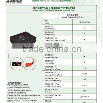 48V20Ah E-bike li-ion battery pack