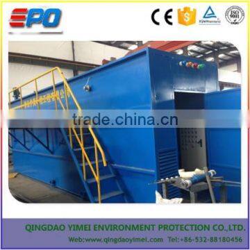 Wastewater treatment and recycling equipment MBR membrane