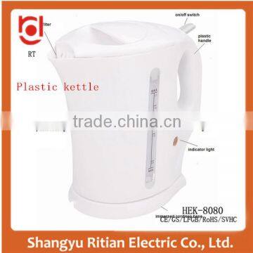 hot sale cheap home appliance cordless plastic electric kettle supplier