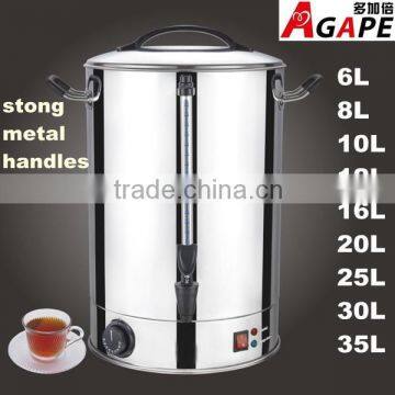 6~35L CATERING URN WATER BOILER TEA BOILER COMPLETE STAINLESS STEEL URN