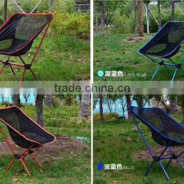 Outdoor Moon Chair photo-3