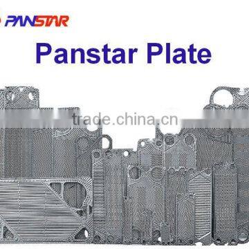 High quality heat transfer heat exchanger plates