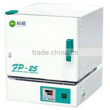 Muffle Furnace