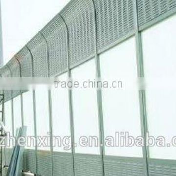 Guangzhou Impact-Resistenc Highway,Speedway Metal Anti Noise Panel