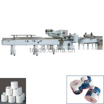 Practical toilet Paper Packing Machine