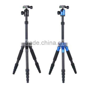 2-section Center Column Colorful Camera Tripod