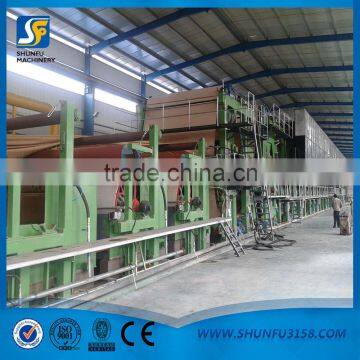 kraft paper machine,corrugated paper machine,boxboard paper machine