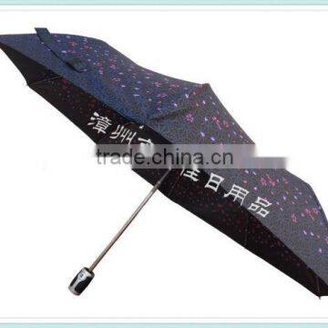 FAF-21LD high end best quality 21inch full automatic ladies folding umbrella