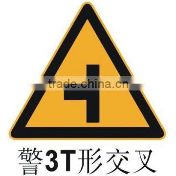 Aluminium CROSSING SIGN Traffic Sign With High Quality Reflective Film photo-2
