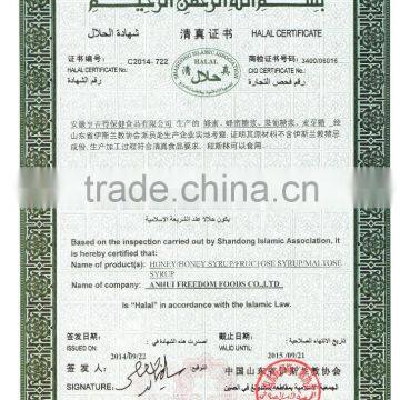 Raw Date Honey Brands in 900g Bottle Kosher Certified photo-4