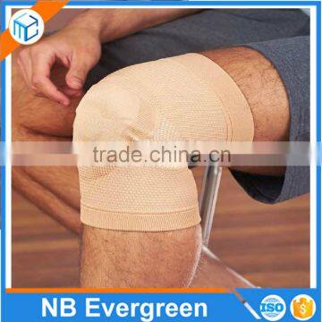 Bamboo Knee Sleeve