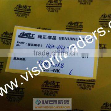 Z50F0601 Gear box parts , HG4-692-67 SG75X95X10 Oil seal for sale