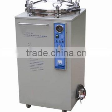 MCS-B75L Stainless Steel Vertical Autoclave Sterilizer