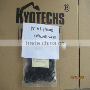 BETTER QUALITY CONTROL VALVE SEAL KIT FOR 669-96800002 HD1430R