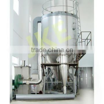 SD Pharmaceutical Spary Dryer/Milk Powder Spary Drying Equipment