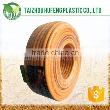 Widely Used Best Prices Agricultural Spraying Rubber Hose