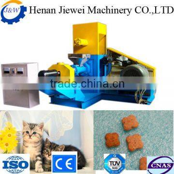 Feed Granulator for Floating Fish Food photo-2