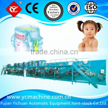 processing type Baby Diaper Making Machine Made in China