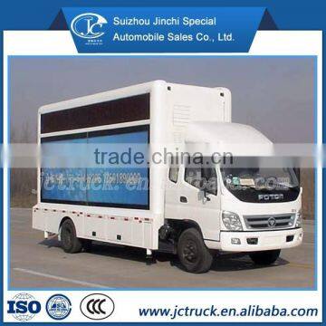 FOTON 4X2 100hp minintype Ad truck,Outdoor mobile advertising LED display screen truck