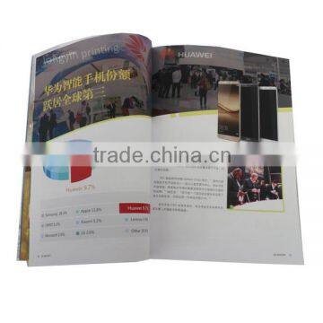 Full Color Printed Custom Cheap Magazine, Photo Album Printing photo-6