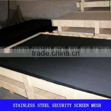 Stainless Steel Security Screen Mesh 11meshX0.9mm photo-4