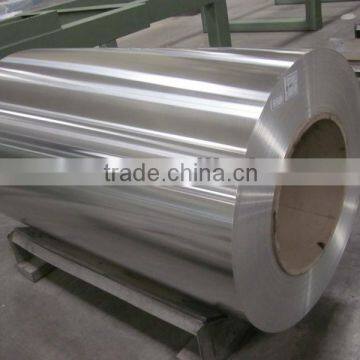 1100 H22 Aluminum Coil