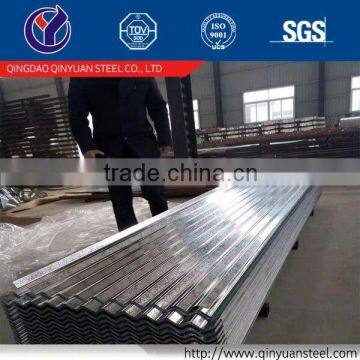 corrugated galvanized steel sheet with price