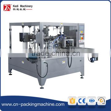 Automatic Doypack Pouch Food Packing Machine GD8-200B