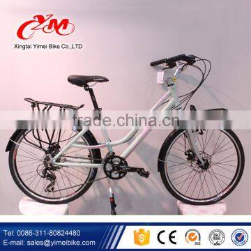 26" Comfort cheap BiKe / Classic City Bike / Aluminum Classic Lady Bike