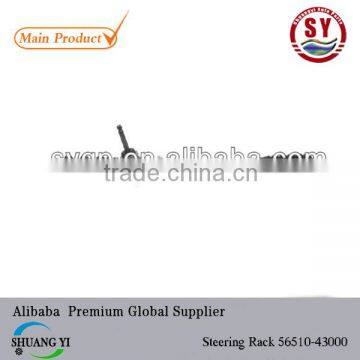 Steering Rack 56510-43000