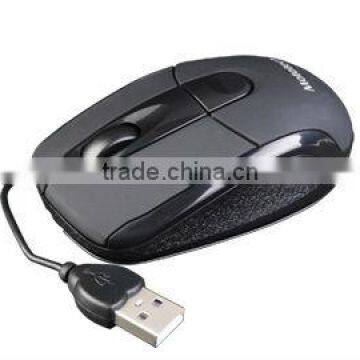 retractable computer mouse