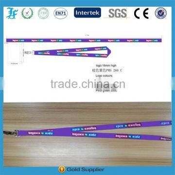 Custom purple lanyard